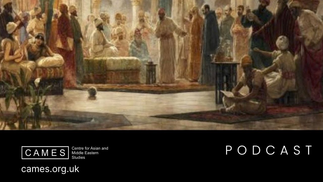 Ibn Khaldun&rsquo;s Theory of Good Governance and the Circle of Justice: Lessons for Today | Podcast 3