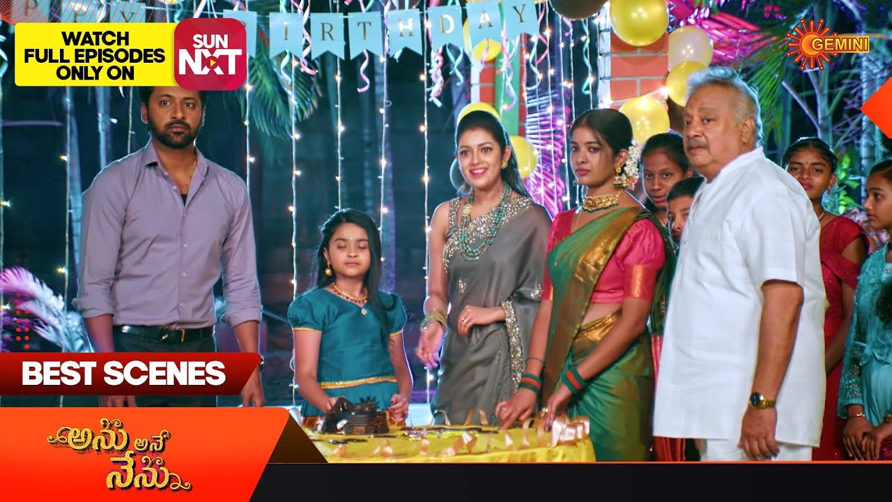 Anu Ane Nenu - Best Scenes | 09 March 2024 | Gemini TV Serial