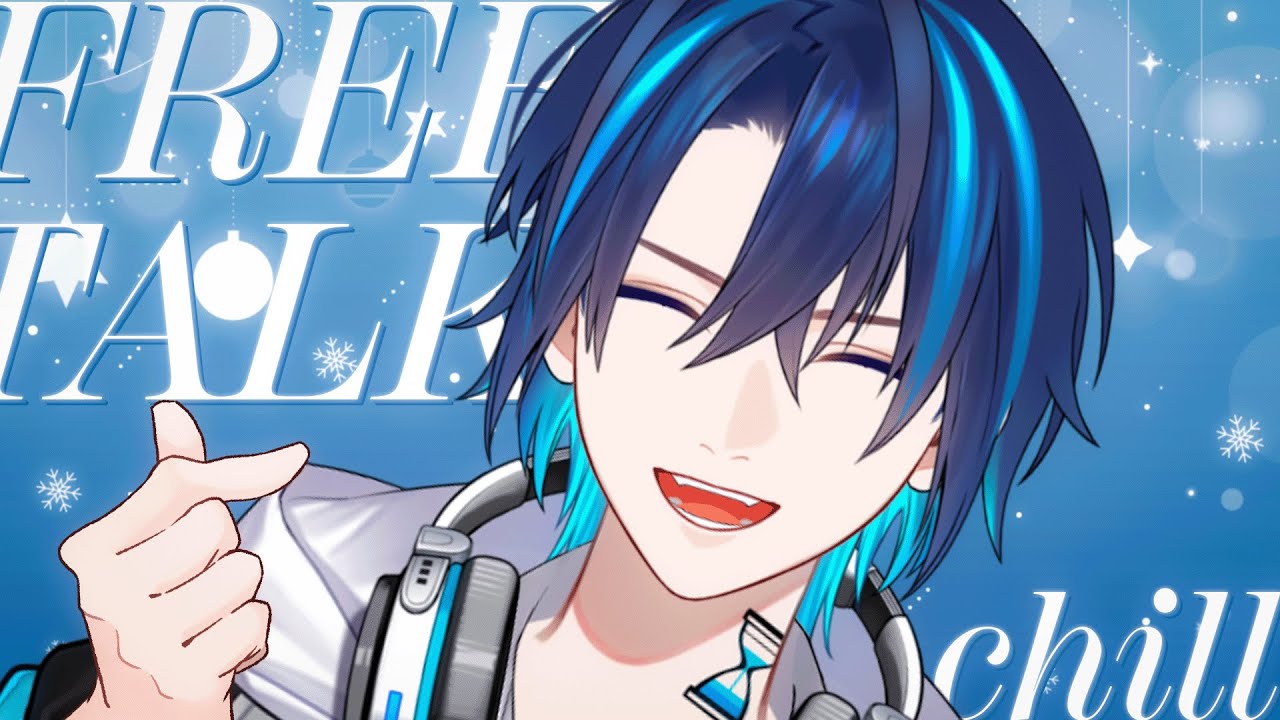 【🔴Freetalk】Deeptalk นอท Freetalk【Yukito | Chrono prince】