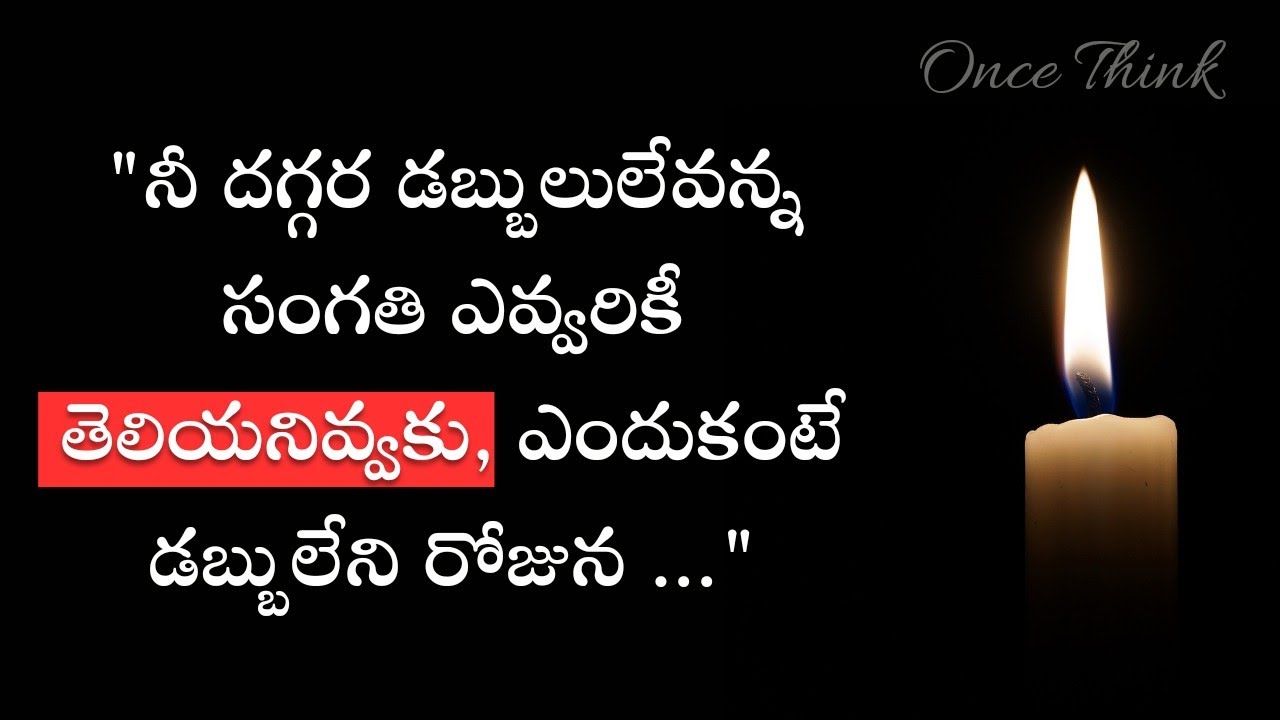 Life Quotes/Motivational Video/Inspirational Quotes/Motivational Speech/Jeevitha Sathyalu@Once Think