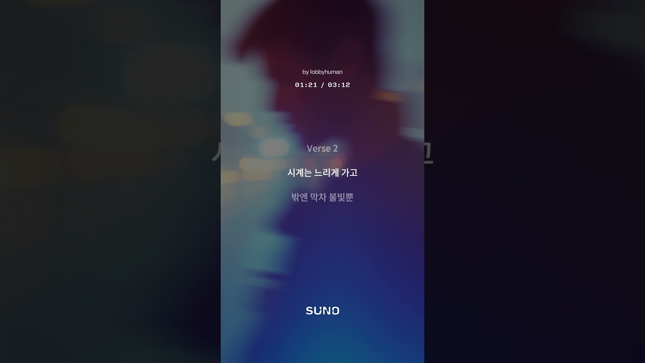 말하지 않아도