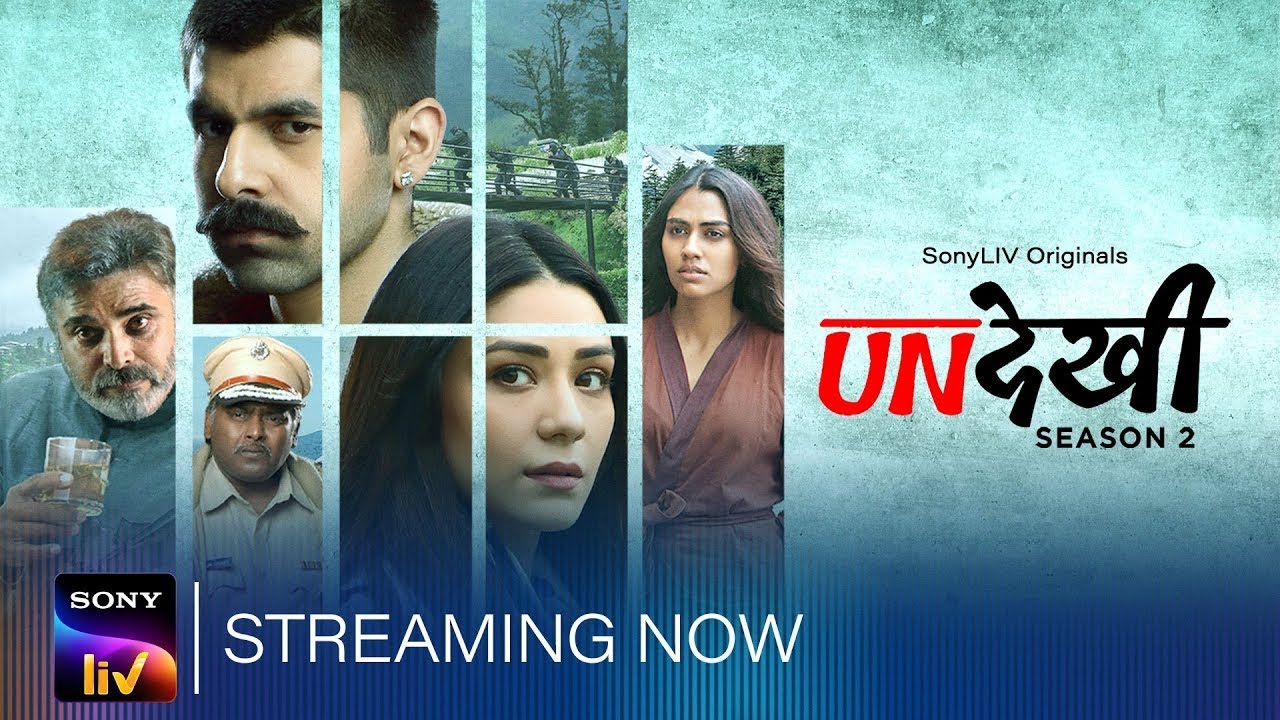 Women of Undekhi | Undekhi S2 | Streaming Now | SonyLIV