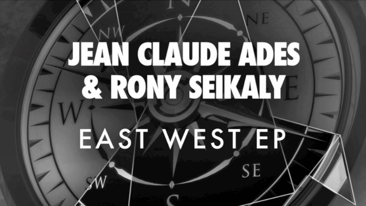 Jean Claude Ades & Rony Seikaly - Oh Yeah!