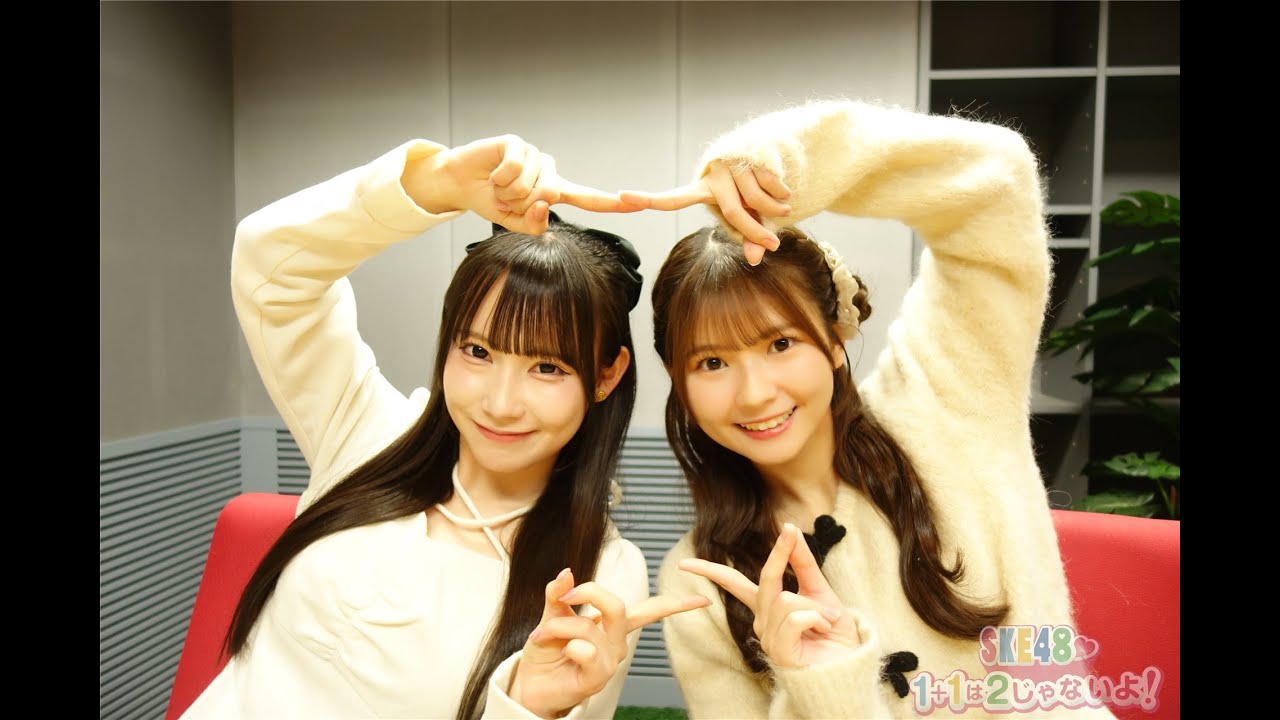 ２０２５年１２月２２日（月）２じゃないよ！大村杏vs原優寧