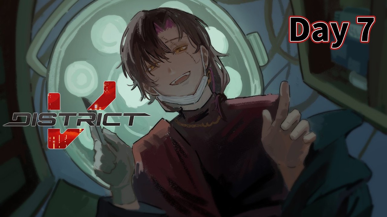【#DistrictV D-7】Soju Pinapple Live Stream part 2【NIJISANJI EN | Vezalius Bandage】