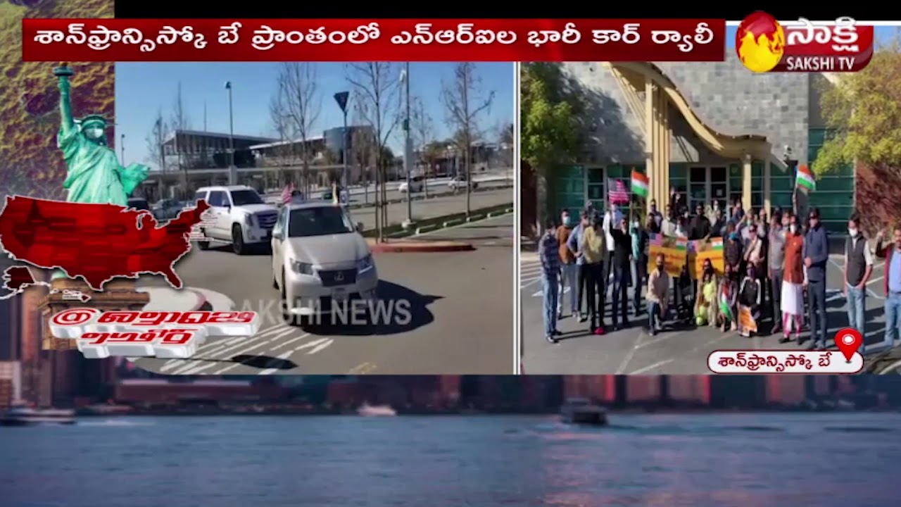 NRIs of San Francisco Bay Area | Show Support to India's Farm laws | via car Rally | Sakshi TV
