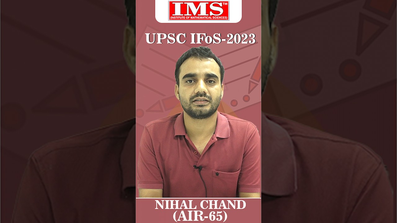 Nihal Chand | AIR- 𝟔𝟓 | in 