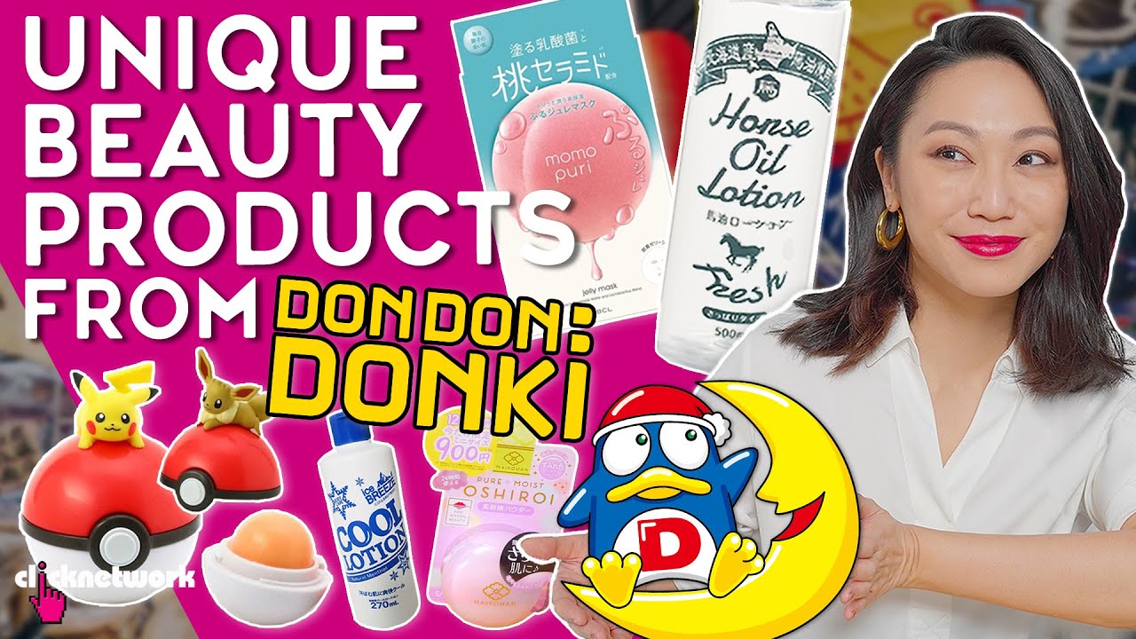 Уникальные косметические продукты от DON DON DONKI — проверено и протестировано: EP190