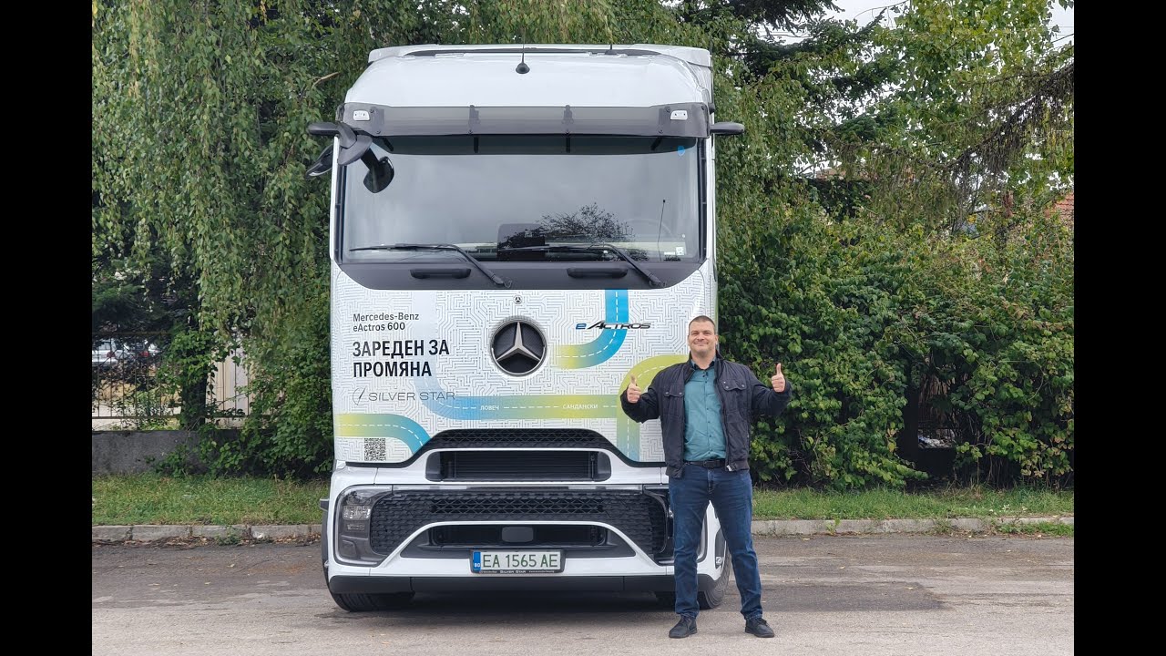 Mercedes-Benz eActros 600 review: Той е готов, а ние?