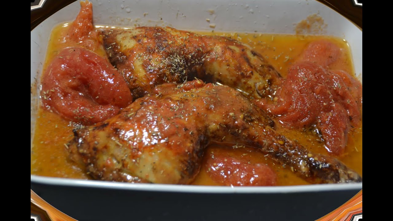 Cuisses poulet tomates extra crisp cookeo