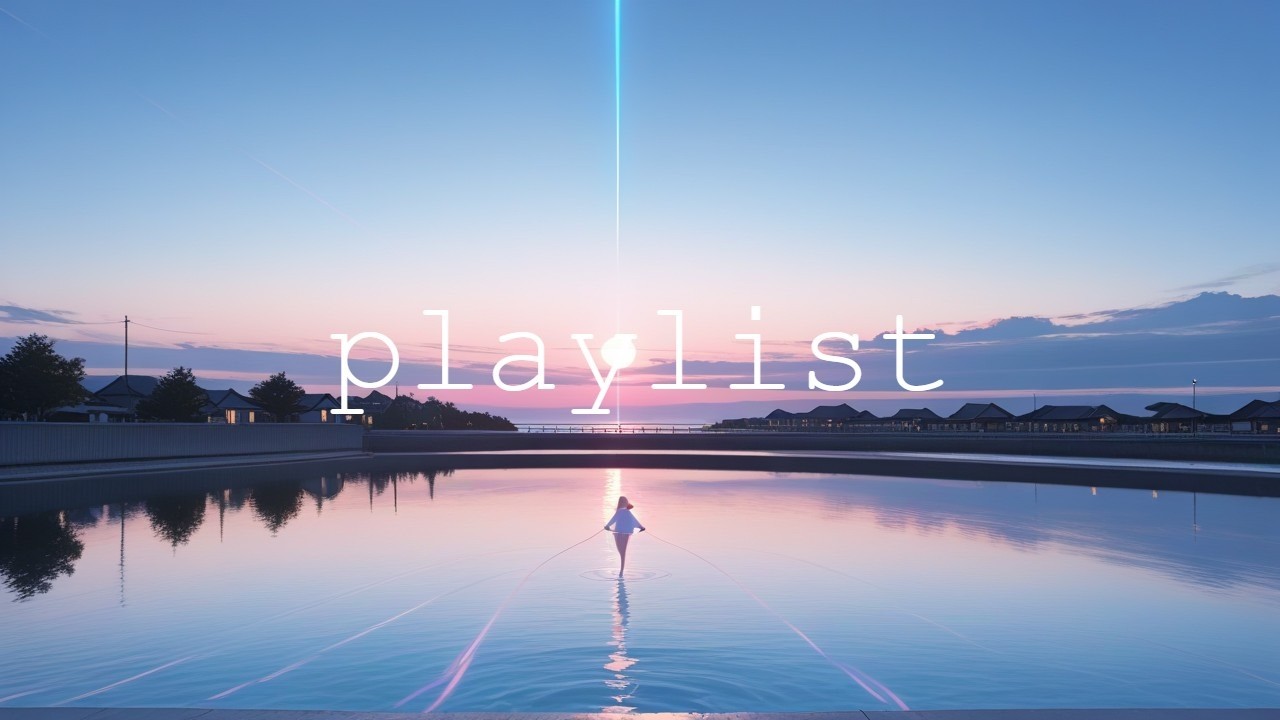 새벽을 채우는 Ambient House 🌙 | 감성 플레이리스트, 집중 & 휴식용 EDM