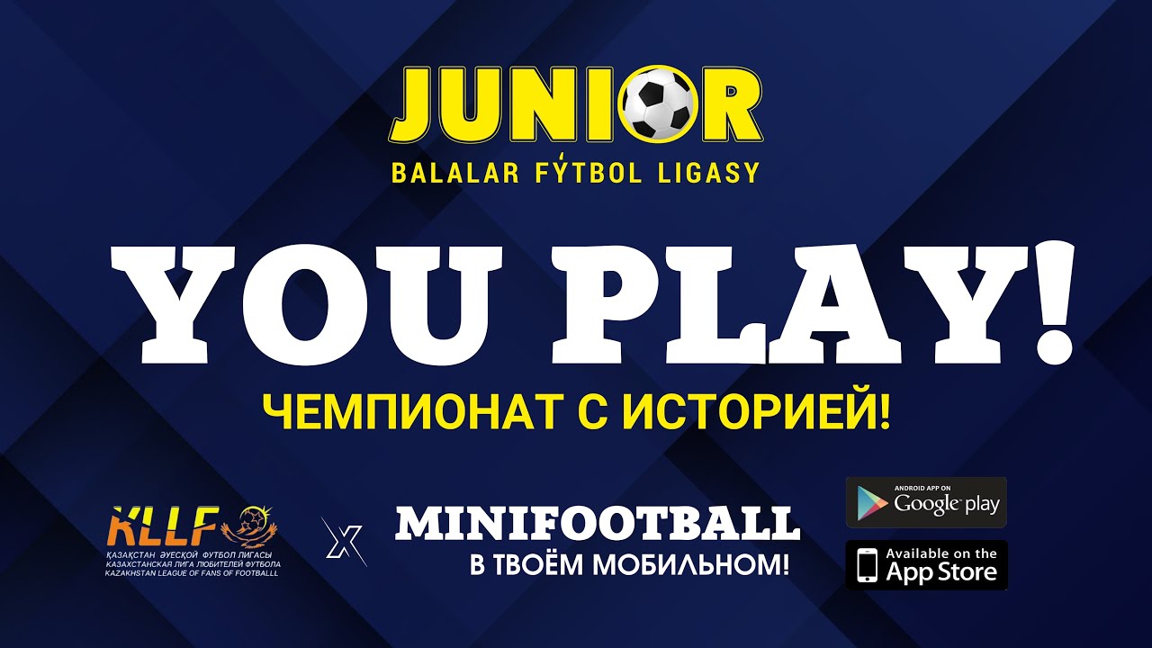 ЧРК JUNIOR LIGA 2025! SPORTING - FOOTBALL TIME