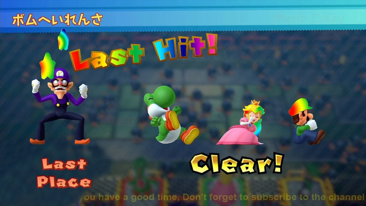 Mario Party 10 Mushroom Park (Master Difficulty) #446 | MARIO CRAZY