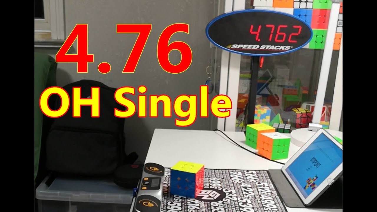 4.76 Single (3x3 OH ) My new PB!