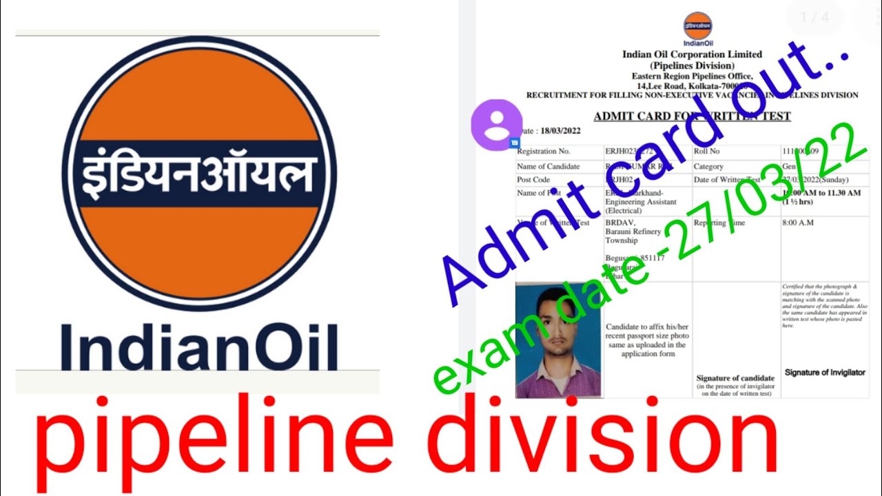 #iocl pipeline admit card out //direct link in discription box 🔥#pipeline non executive recuitment