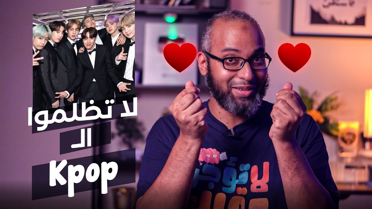 الجانب الأسود من حياة فرق الكيبوب .. العبودية مقابل الشهرة
