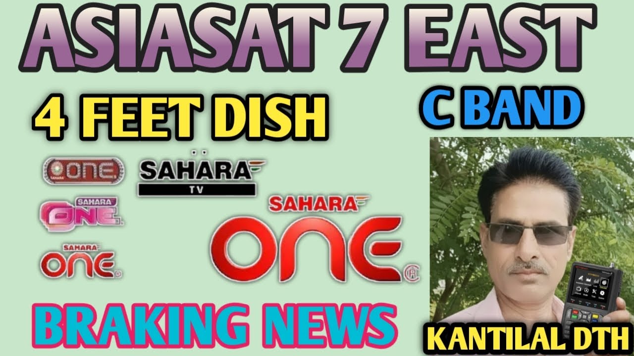 How To Set Asiasat 105 Deg East Sattelite ! Sahara tv on Asiasat