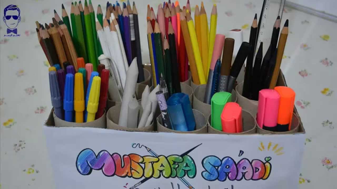 ادوات الرسم انواع اقلام الرصاص والفحم والالوان الخشبية التي تستخدم للرسم