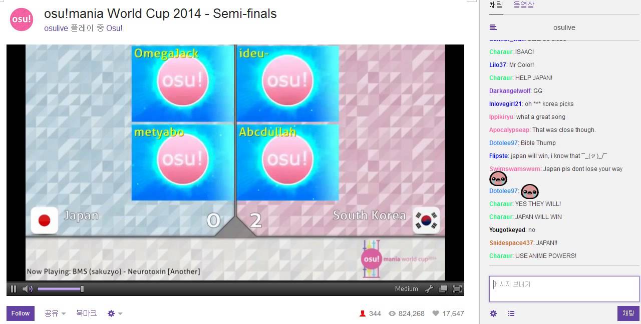 Osu! Mania World Cup 2014 7Key  Korea Vs Japan