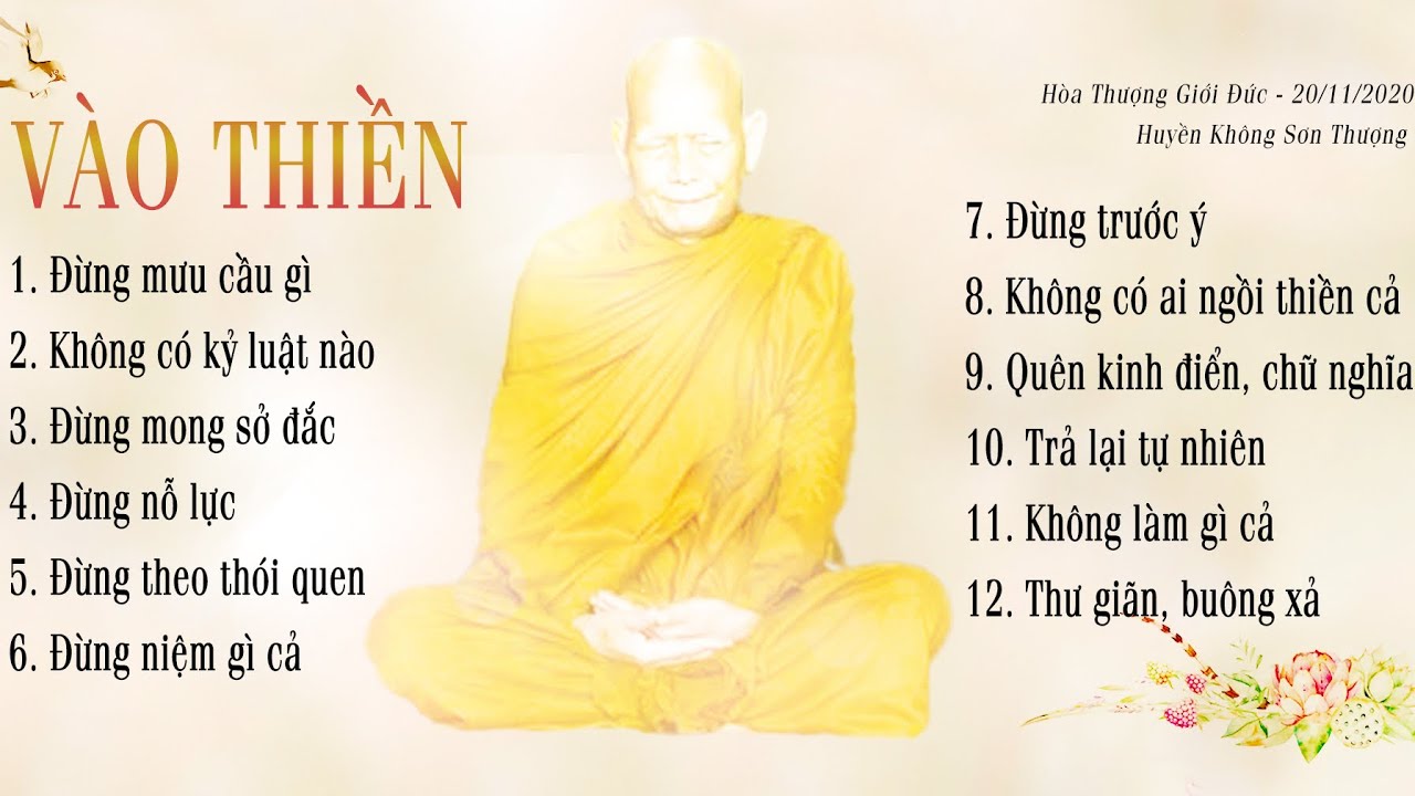 Vào Thiền... | HT Giới Đức | Ngày 20/11/2020