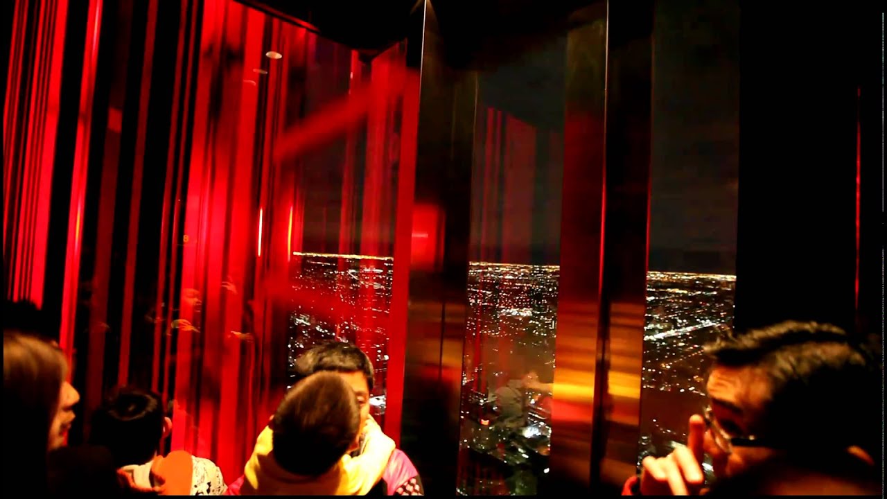 Elevator ride up the CN Tower