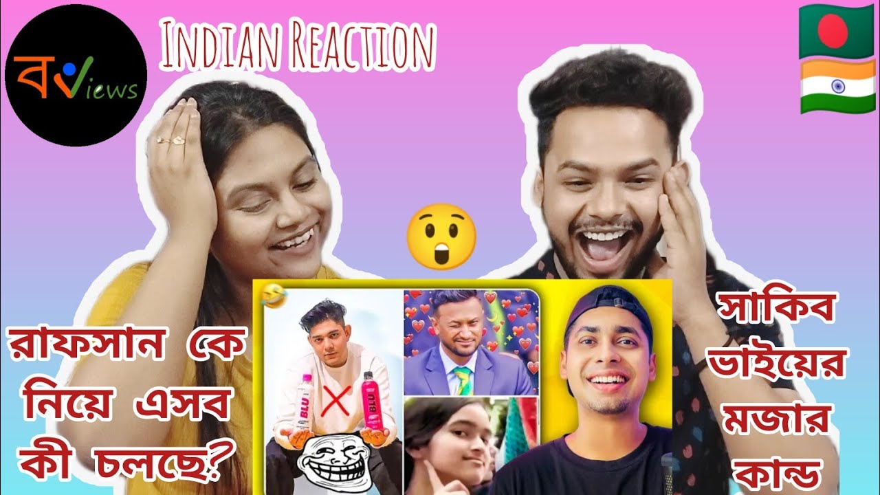 Indian Reaction On | 😭😂 অস্থির বাঙালি |  Osthir Bangali | Bengali Funny Videos | Funny Facts
