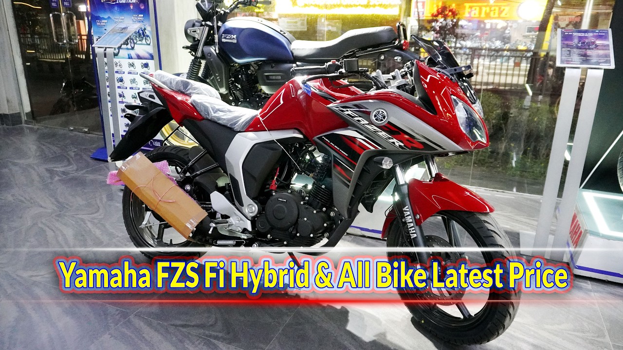 Yamaha FZS Fi Hybrid Price In Bangladesh || Yamaha All Bike Latest Price in Bangladesh
