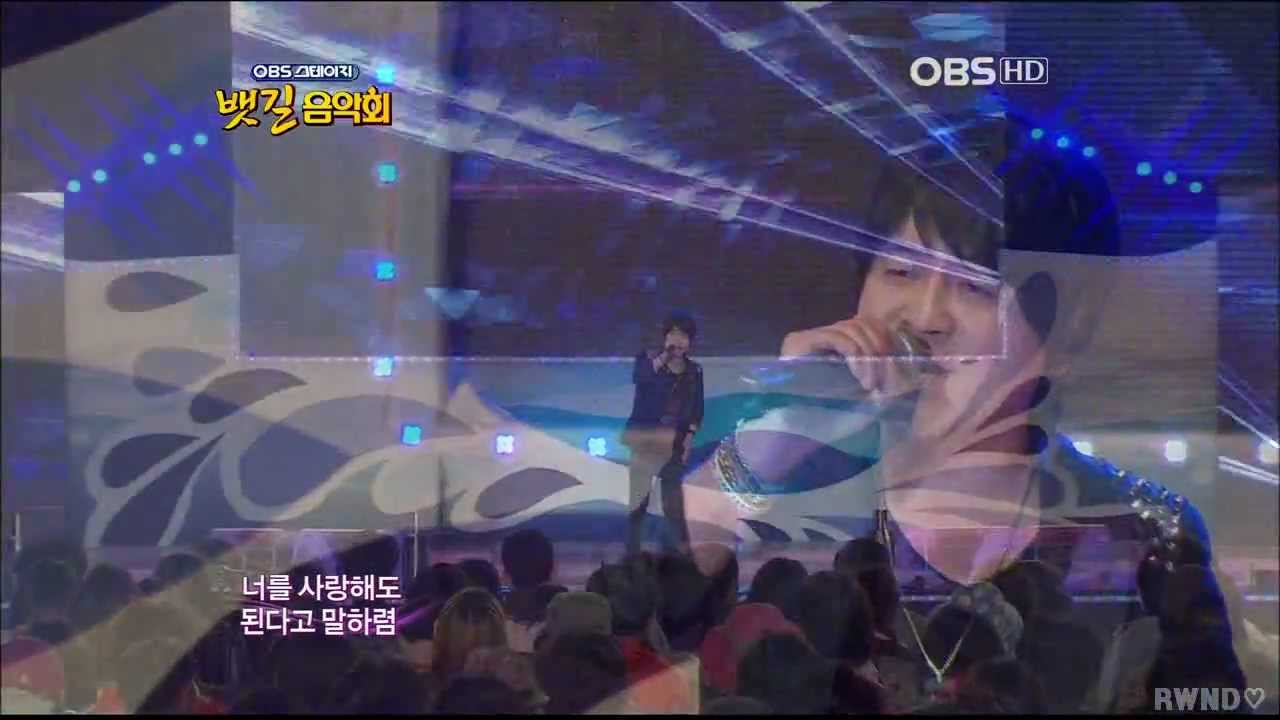 이성욱 120603 obs 스테이지 (아라뱃길) - 리플리히