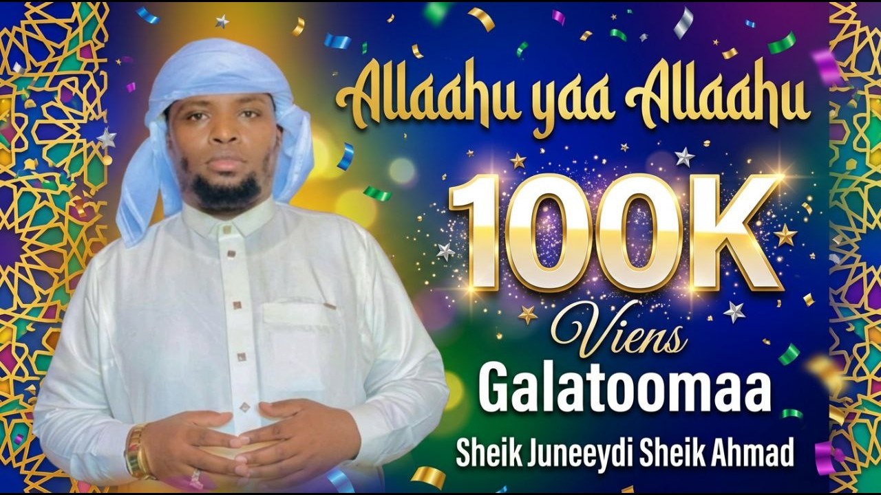 Du'aa'ii Ajaa'ibaa @Sheikh Juneydii Sh Ahmed Daawwadhaa #share waliif godhaa #like #love #music 