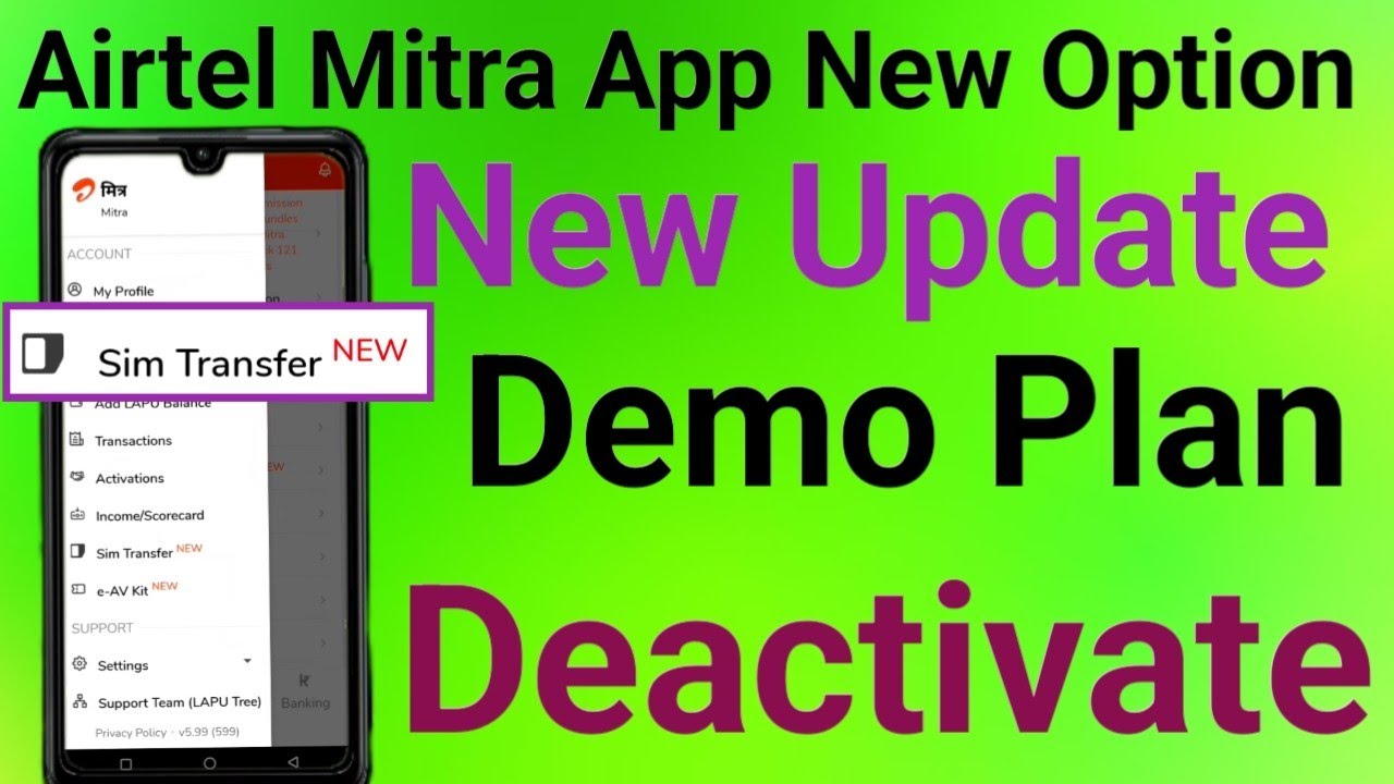 Airtel Mitra App New Option Sim Transfer | Airtel Retailer Demo Plan Deactivate