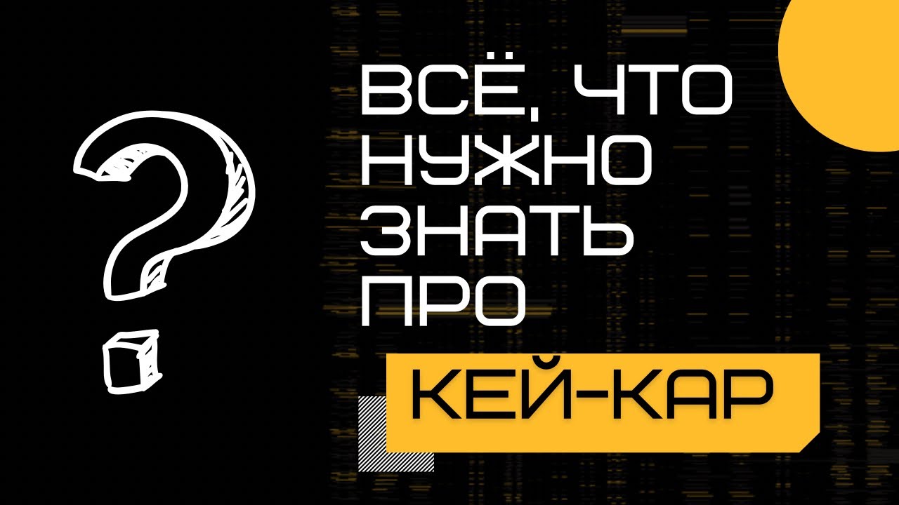 Nissan DAYZ / насколько всё плохо / или как я влюбился в кей-кар