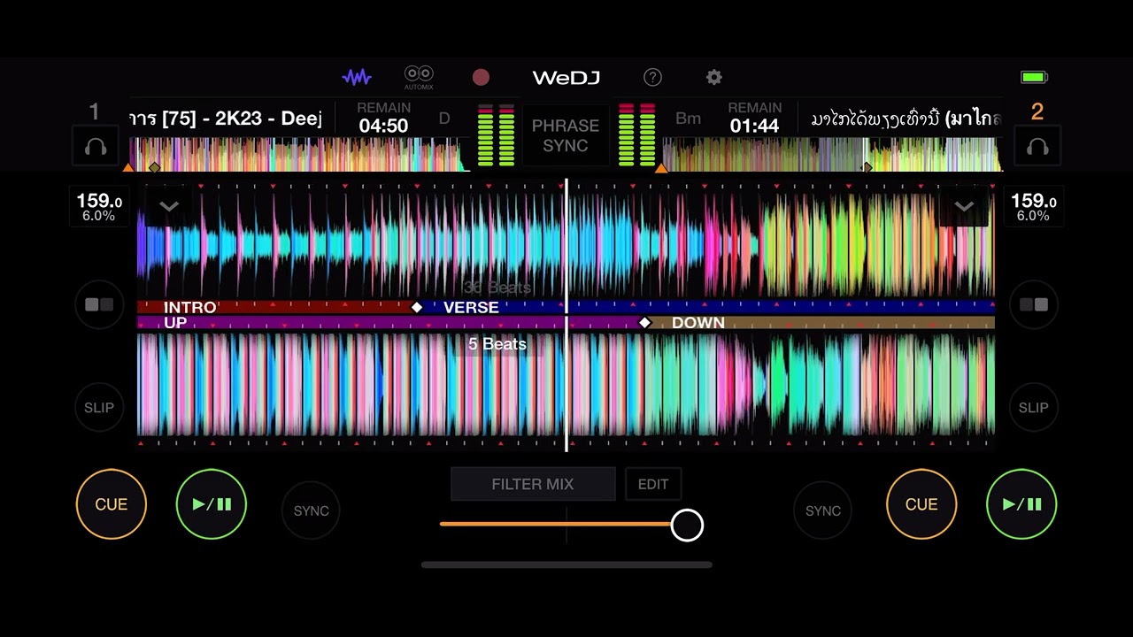 #แดนซ์ 2025 ຜິດYES ວົງ ເຢສ #remix #กำลังฮิต #dj #สายปาร์ตี้ #music
