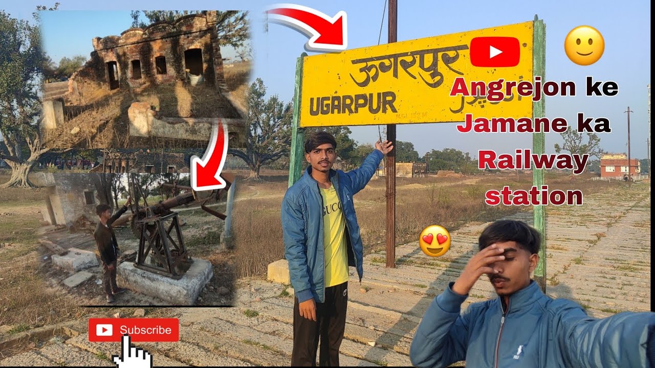 Angrejon ke Jamane ka railway station British Raj ke Zamane ka RailwayStation ugarpur railwaystation