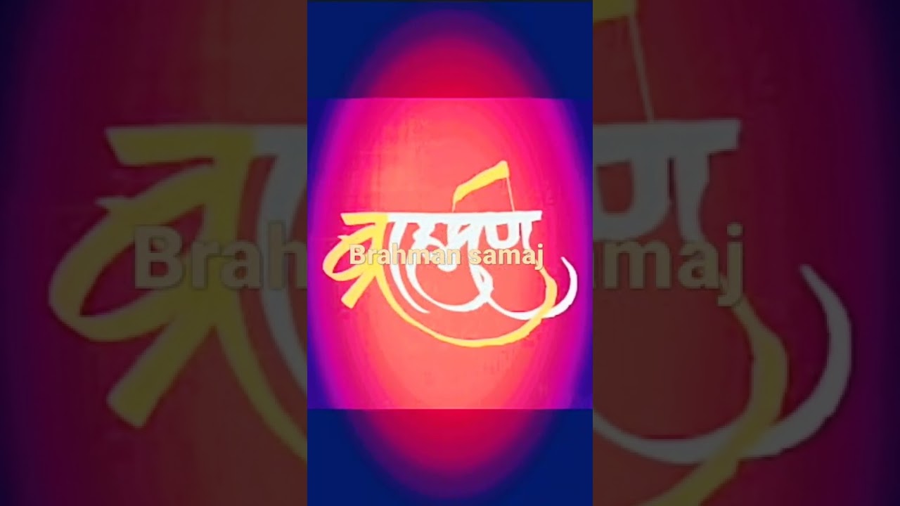 brahman best status full hd #brahman samaj! ! !