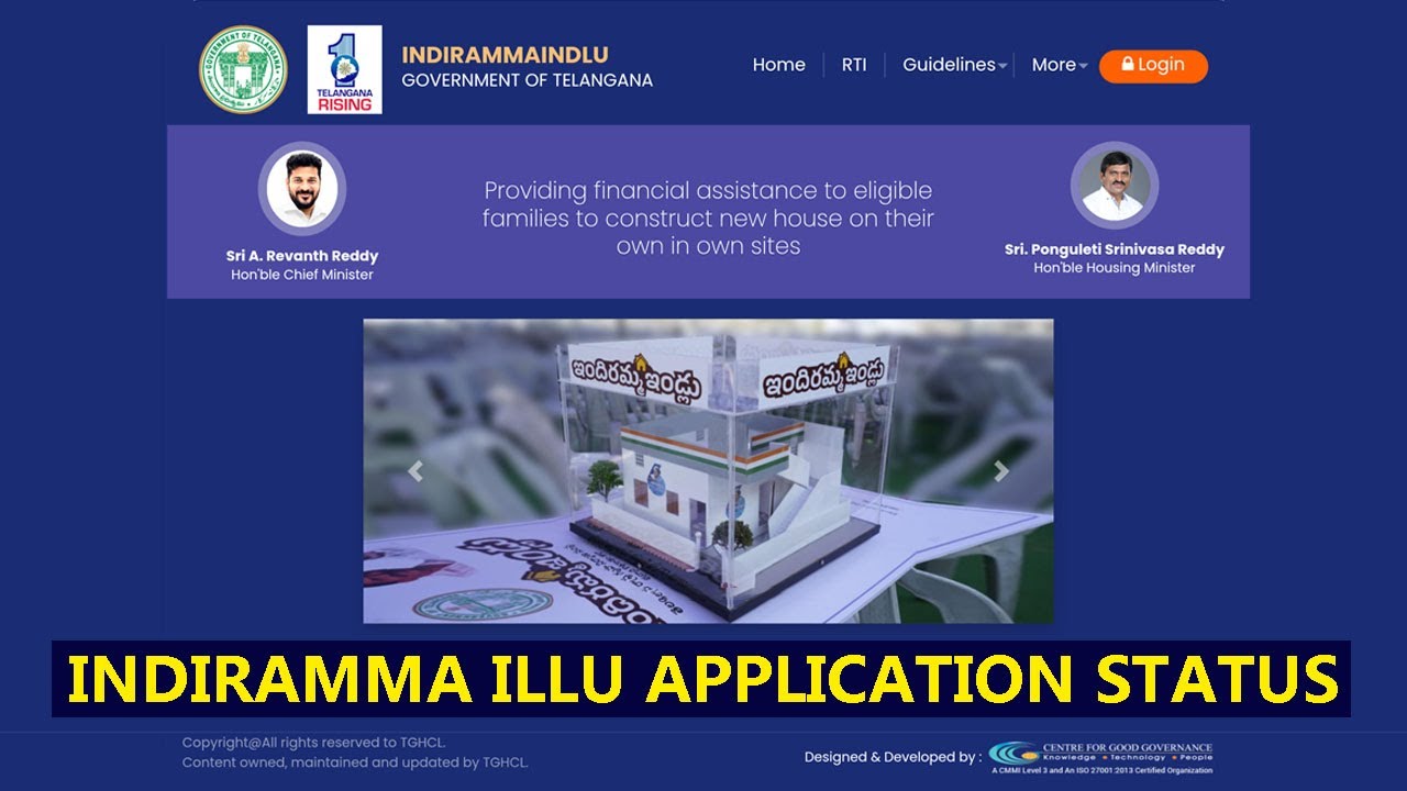 Indiramma illu Application Status Check Online 2025 || Online Indiramma illu Application Search