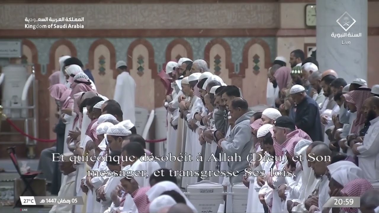 6th Ramadan 1447 Madeenah Taraweeh Sheikh Muhanna