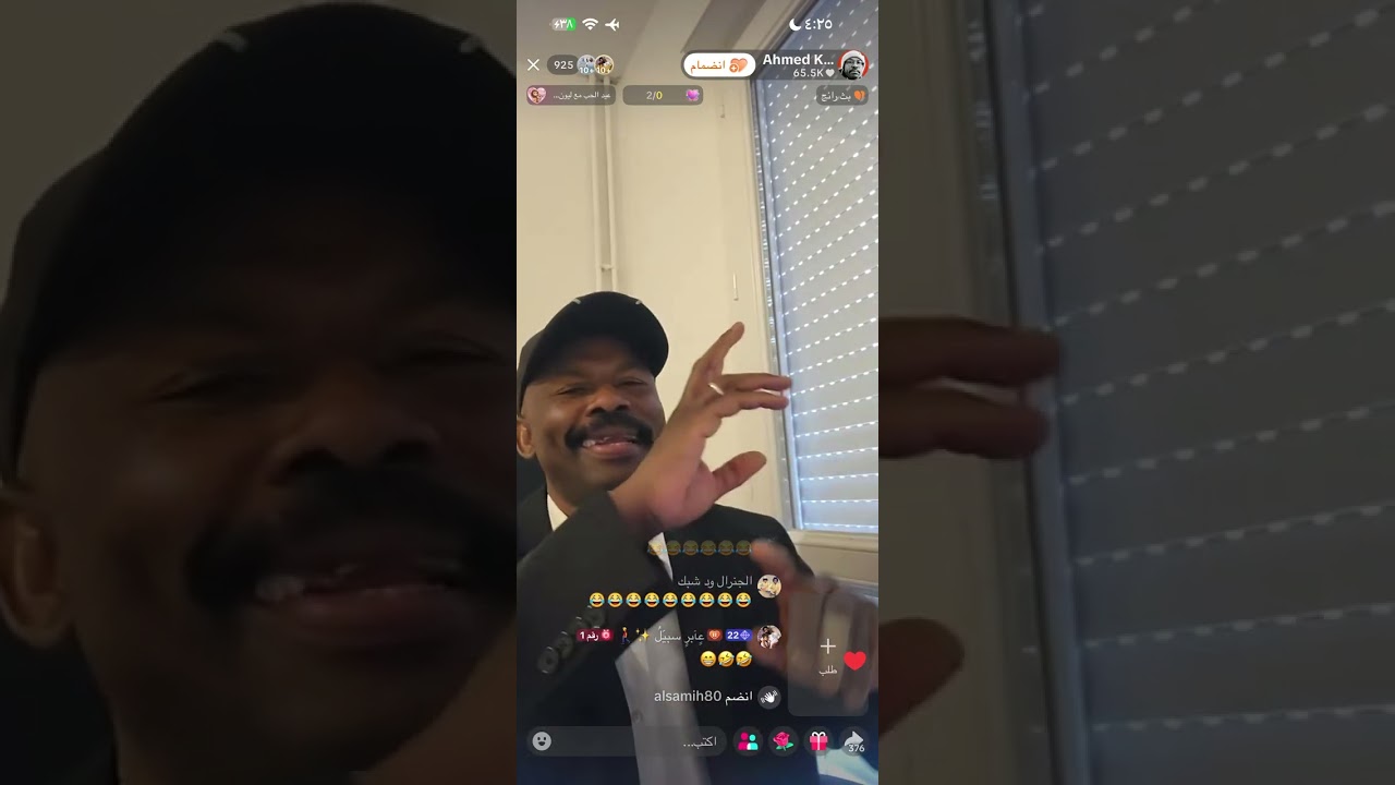 احمد كسلا و الطاهر حبيب و يونس الاحيمير ١٥ فبراير، ٢٠٢٦