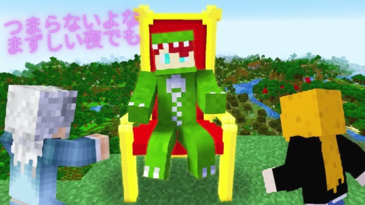 僕らカラフルピーチ