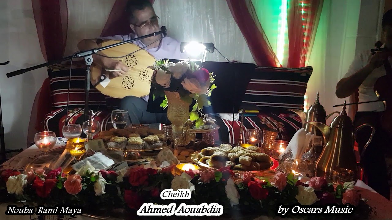Ahmed Aouabdia - نوبة الرمل ماية