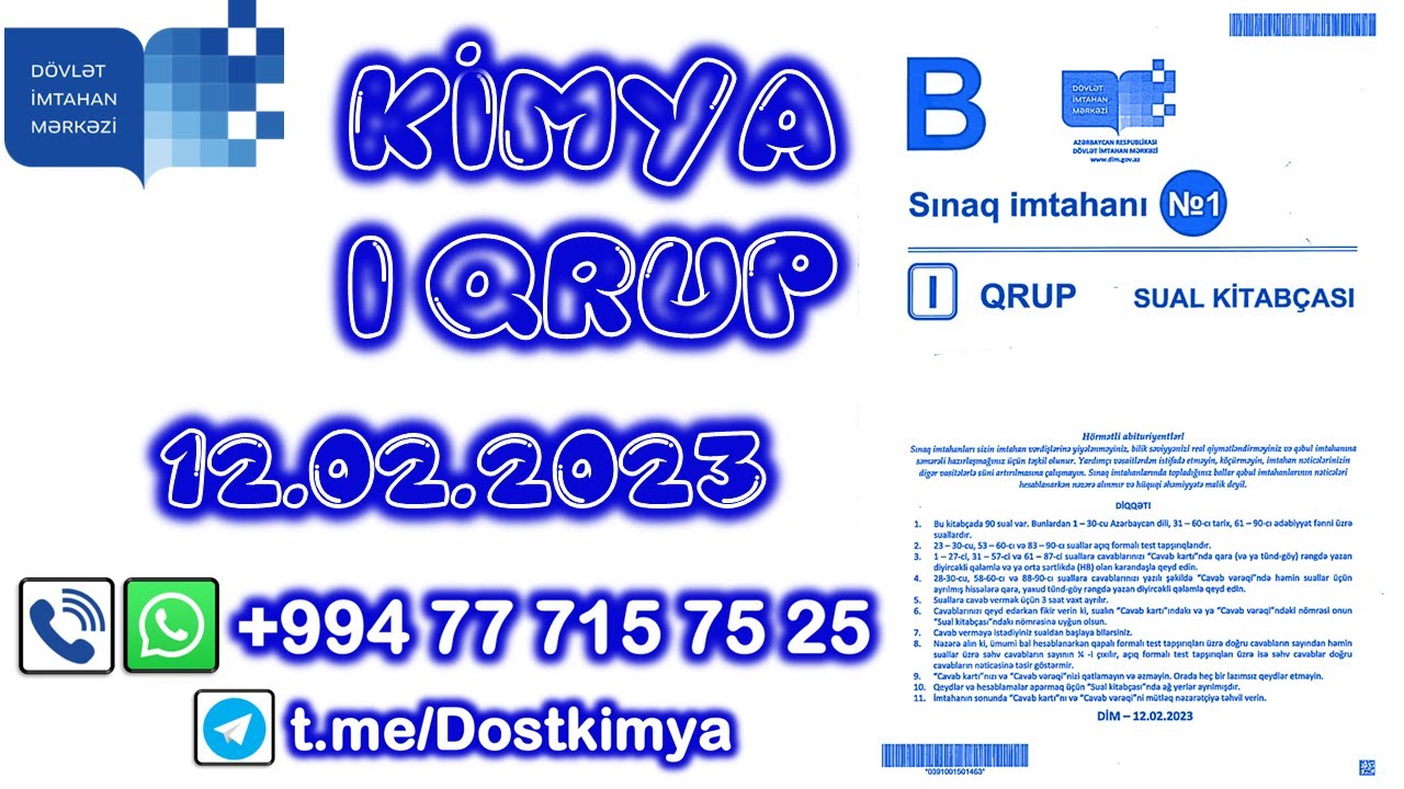 12.02.2023 Dim sınaq l qrup