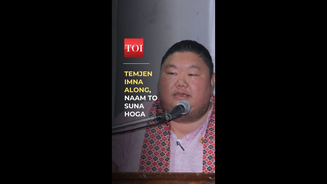 BJP Nagaland Minister Temjen Imna Along has left the internet in splits