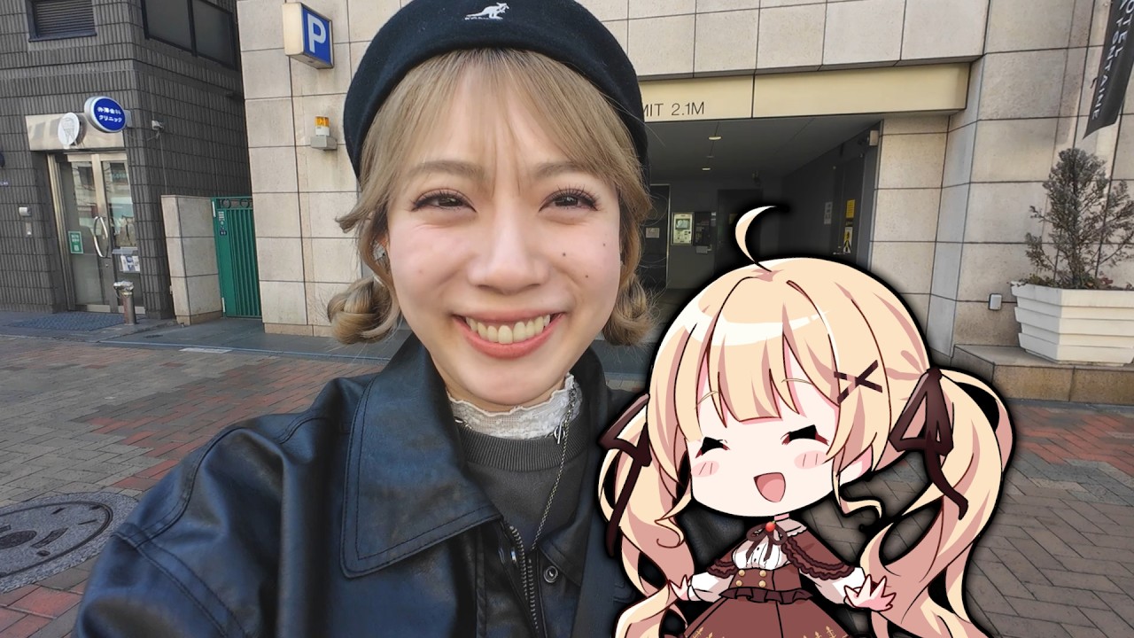 3Days東京VLOG Withりとるん
