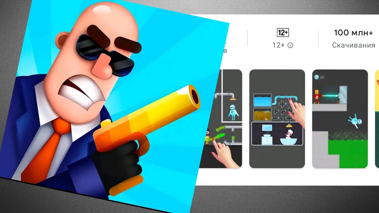 Play go: HitMasters - 2021, Play Market 50 millions download in the Play Market game, game Android