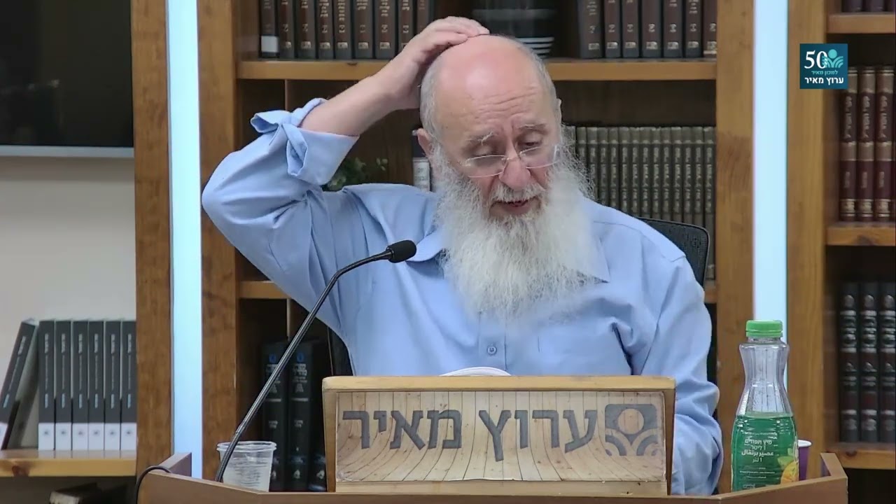 ספר 