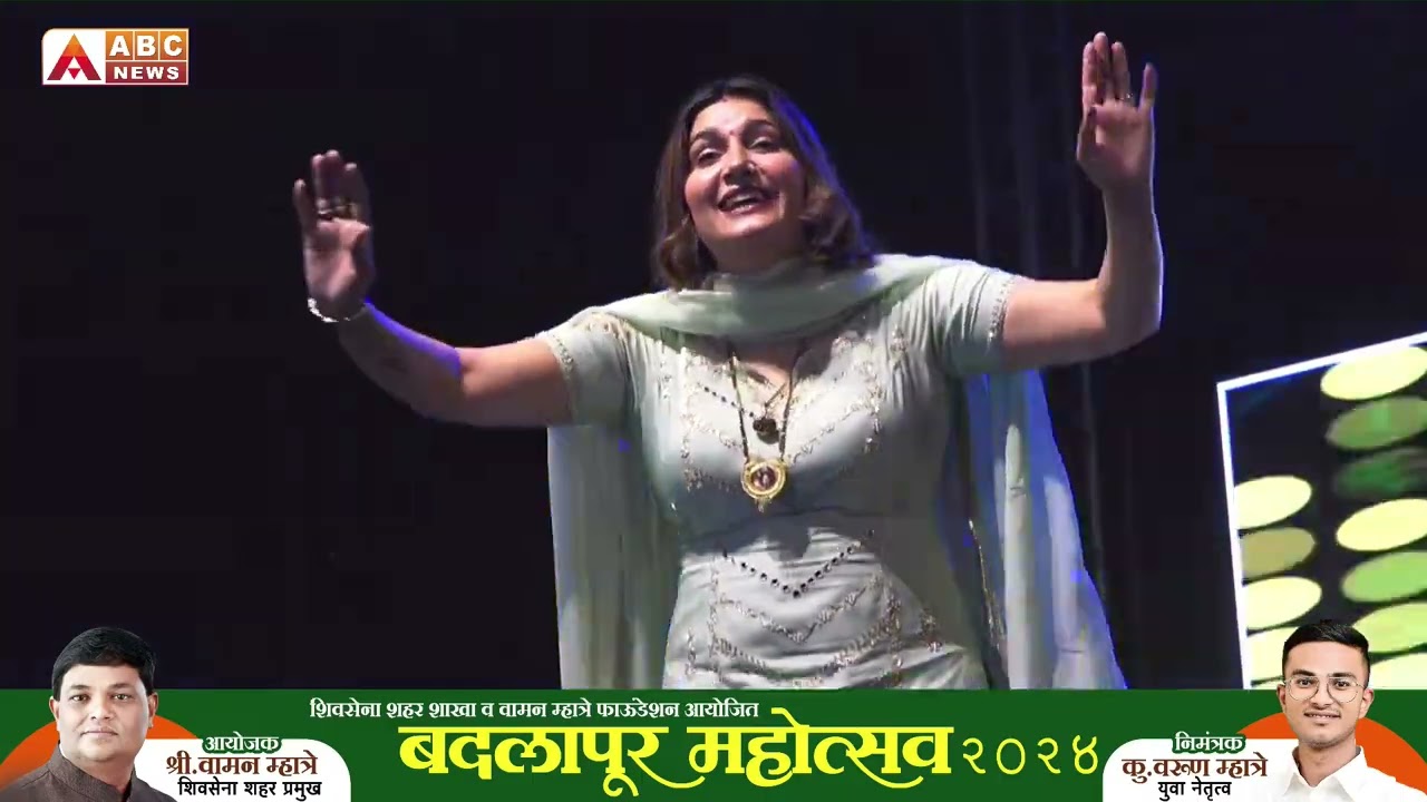 Sapna Chowdhary Dance || बदलापूर महोत्सव २०२४