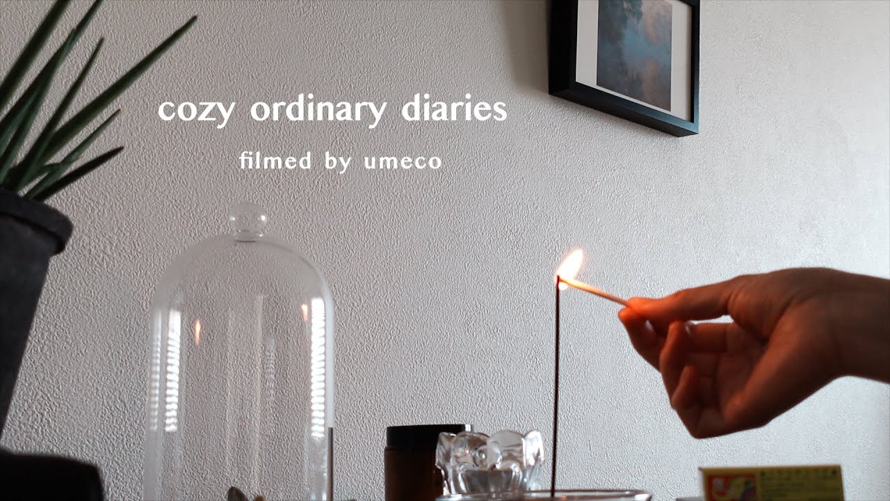 仕事部屋とキッチンを往復する日常、雨の日のお散歩、夜のコーヒー｜cozy ordinary diaries