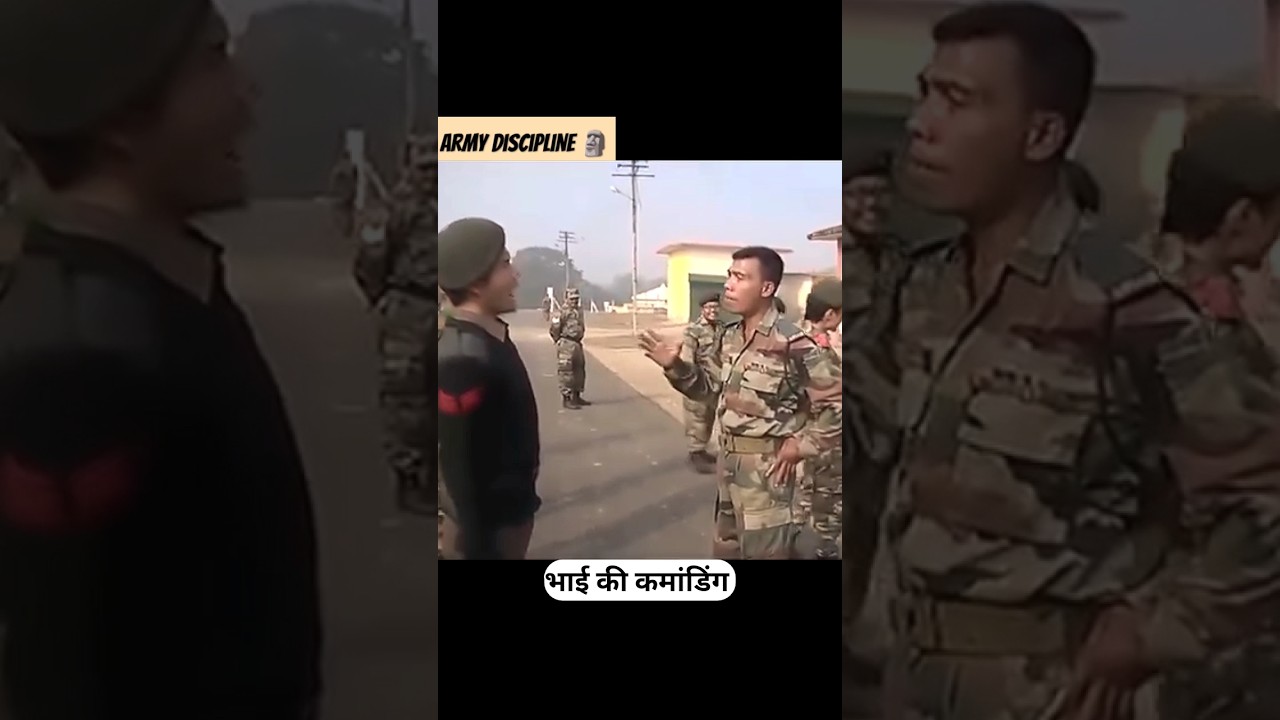 Army discipline #army #fauj #youtubeshorts