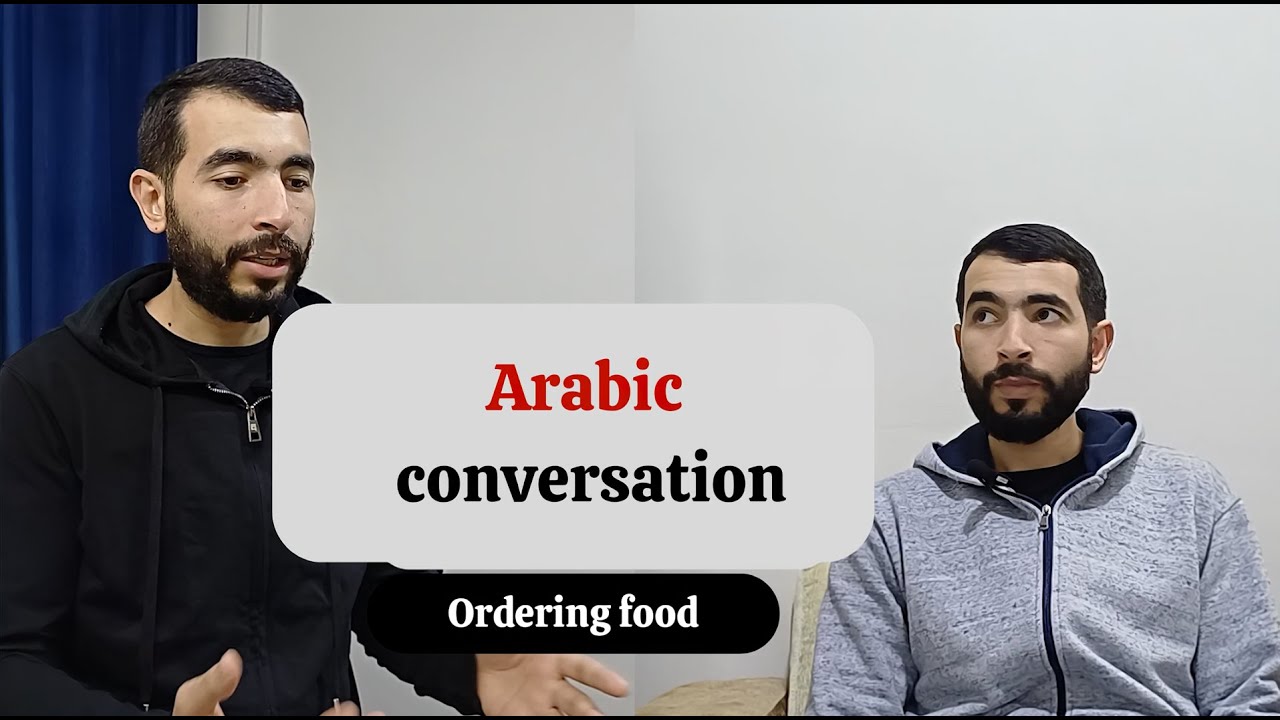 Essential Phrases for ordering food in Arabic 🍽️ | Arabic Conversation for Beginners