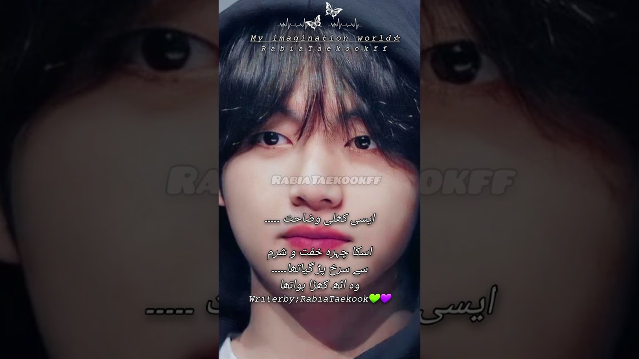 Part 30||Dark love(obsession)ff||#RabiaTaekookff #taekookff#taehyung#jungkook#bts