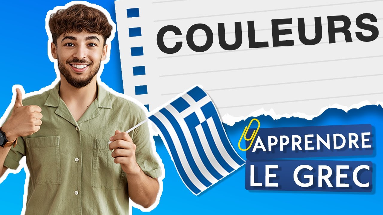 12 COULEURS IMPORTANTES 🇬🇷 APPRENDRE LE GREC
